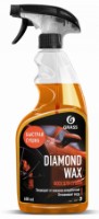 Ceară Grass Diamond Wax 600ml (110390) imaginea #1 — magazin online Desire.md