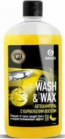 Автошампунь Grass Wash & Wax 1L (110410)