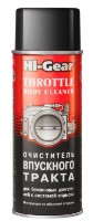 Cleaner Hi-Gear HG3247 312g