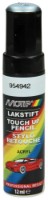 Автомобильная краска Motip (954942) 12ml