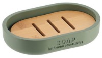 Мыльница Tendance Kaki Green (47127)
