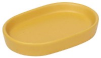 Мыльница Tendance Solid Color Yellow (47118) фото №1 — интернет-магазин Desire.md