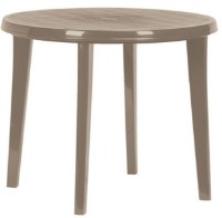 Masă Keter Lisa Cappuccino (251073) imaginea #1 — magazin online Desire.md