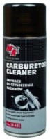 Очиститель карбюратора MA Professional Carburator Cleaner 400ml (20A05)