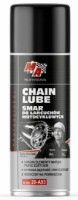 Смазка MA Professional Chain Lube 400ml (20A93)
