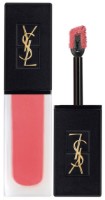 Ruj de buze Yves Saint Laurent Tatouage Couture Velvet Cream 204 imaginea #1 — magazin online Desire.md