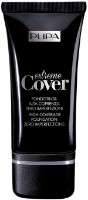 Тональный крем для лица Pupa Extreme Cover Foundation 002 Ivory фото №1 — интернет-магазин Desire.md