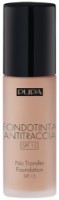 Fond de ten pentru față Pupa No Transfer Foundation 003 Medium Beige imaginea #1 — magazin online Desire.md