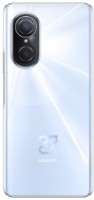 Мобильный телефон Huawei Nova 9 SE 8Gb/128Gb Pearl White