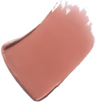 Balsam de buze Chanel Rouge Coco Baume 914 Natural Charm imaginea #2 — magazin online Desire.md