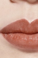 Balsam de buze Chanel Rouge Coco Baume 914 Natural Charm imaginea #3 — magazin online Desire.md