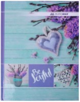 Caiet Buromax A4/96p BM.2400-306