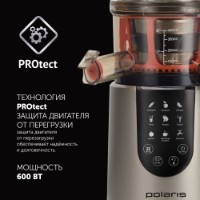 Storcător Polaris PSJ 0601 imaginea #3 — magazin online Desire.md