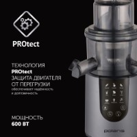 Соковыжималка Polaris PSJ 0602 фото №3 — интернет-магазин Desire.md