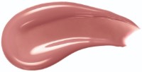 Luciu de buze Lancome L`Absolu Gloss Cream 202 Nuit & Jour imaginea #2 — magazin online Desire.md