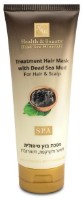 Маска для волос Health & Beauty Treatment Hair Mask with Dead Sea Mud 200ml (247726) фото №1 — интернет-магазин Desire.md