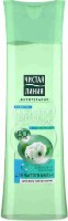 Șampon-balsam pentru păr Чистая Линия Pentru Spălare Frecventă 2in1 400ml imaginea #1 — magazin online Desire.md