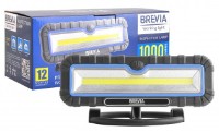 Lampă de inspecţie Brevia 10W 1000lm (11510) imaginea #2 — magazin online Desire.md