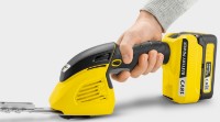 Кусторез аккумуляторный Karcher 1.444-200.02 Set фото №3 — интернет-магазин Desire.md