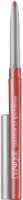 Contur de buze Clinique Quickliner for Lips Intense 04 Intense Cayenne imaginea #1 — magazin online Desire.md