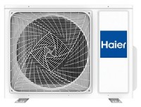 Кондиционер Haier AB25S2SC2FA/1U25S2SM1FA + panel фото №2 — интернет-магазин Desire.md