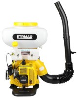 Pulverizator RTRMAX RTM9620