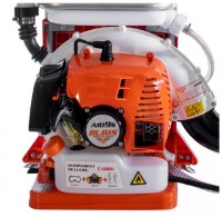 Pulverizator Ruris A109S+Kit imaginea #3 — magazin online Desire.md