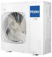 Кондиционер Haier AP140S2SK1FA/1U140S2SN1FB фото №2 — интернет-магазин Desire.md