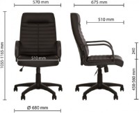 Scaun de birou Новый стиль Orman KD TILT ECO-30 imaginea #5 — magazin online Desire.md