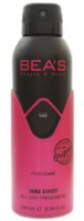 Дезодорант Bea's W568 200ml