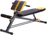 Скамья для силовых упражнений HMS LSR8311 фото №3 — интернет-магазин Desire.md