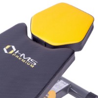 Скамья для силовых упражнений HMS LSR8311 фото №7 — интернет-магазин Desire.md