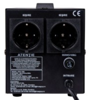 Stabilizator de tensiune Conter SVR 1000 imaginea #2 — magazin online Desire.md