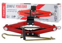 Cric Carlife 1,5t SJ222 imaginea #3 — magazin online Desire.md