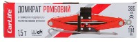 Cric Carlife 1,5t SJ222 imaginea #2 — magazin online Desire.md