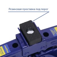 Домкрат Goodyear GY-SJ-01 фото №3 — интернет-магазин Desire.md