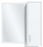 Antreu Fabrik Home Mirella 1500 Frasin Alb imaginea #4 — magazin online Desire.md