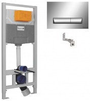 Rezervor WC îngropat cu cadru Imprese i-Frame i8120 imaginea #1 — magazin online Desire.md