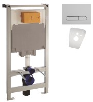 Rezervor WC îngropat cu cadru VOLLE Master 4in1 (141515)