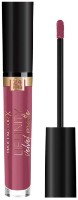 Ruj de buze Max Factor Lipfinity Velvet Matte 05 Matte Merlot imaginea #1 — magazin online Desire.md