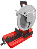 Fierăstrău pentru debitat metal Holzmann MKS355 imaginea #1 — magazin online Desire.md