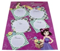 Настольная игра Strateg Miss Button (30355) фото №2 — интернет-магазин Desire.md