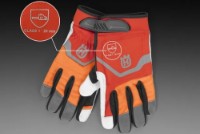 Перчатки для работы Husqvarna 599651209 9 фото №3 — интернет-магазин Desire.md