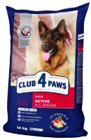 Hrană uscată pentru câini Club 4 Paws Premium Adult Active All Breeds 20kg