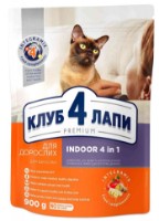 Hrană uscată pentru pisici Club 4 Paws Adult Cats Indoor 900g