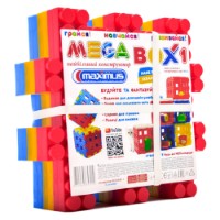 Конструктор Maximus U - 206