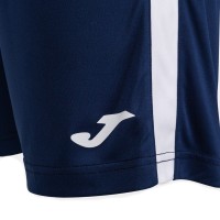 Мужской спортивный костюм Joma 102857.332 Navy/White 2XL фото №4 — интернет-магазин Desire.md