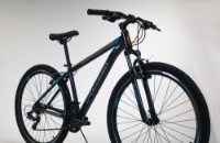 Bicicletă Fulger Pluton 29 imaginea #2 — magazin online Desire.md