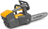 Ferăstrău cu lanţ cu acumulator Stiga SPR 500 AE imaginea #2 — magazin online Desire.md