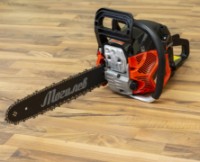 Ferăstrău cu lanţ pe benzină Mogilev BM-5.5 imaginea #3 — magazin online Desire.md